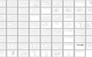 پروژه تحلیل وضعیت تولید و شیمی استالدهید