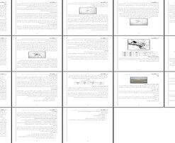 پروژه تحلیل پیدایش و توسعه شهر مشهد از ابتدا تا دهه 50 شمسی