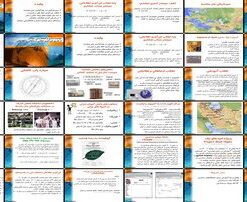 توانمندسازی جوانان از طریق فن‌آوری اطلاعات از خوارزمی تا انقلاب آموزشی و