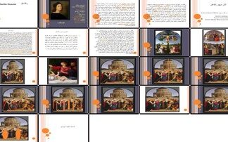 رافائل زندگی، آثار و تأثیرات یک هنرمند رنسانسی