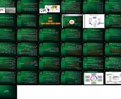 راهبرد توسعه شهر (CDS) رویکردی نوین به توسعه پایدار شهری