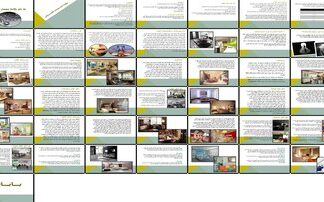 راهنمای جامع تاسیسات الکتریکی منابع نور، روشنایی و نورپردازی در ساختمان