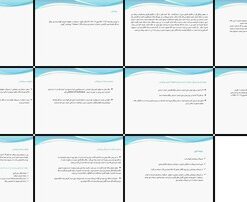 ریفاینانس تعریف، شرایط، روش‌ها، هزینه‌ها، وثایق و مزایا