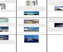 پروژه سانتیاگو کالاتراوا زندگی، معماری و هنر