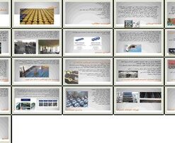 سقف کوبیاکس تکنولوژی، مزایا و کاربردها