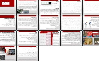 سقف کوبیاکس فناوری، مزایا، عملکرد و اقتصاد ساخت
