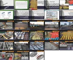 سقف کوبیاکس معرفی، مزایا، و روش اجرا