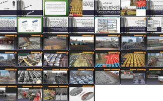 سقف کوبیاکس معرفی، مزایا، و روش اجرا