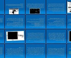 سیستم ترمز ABS و اجزای آن