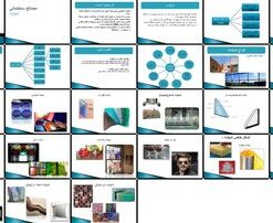 شیشه تاریخچه، خواص، تنش‌زدایی، انواع و کاربردها