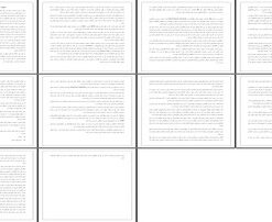 پروژه ضرورت تدوین مدل ایرانی-اسلامی شهر هوشمند با تکیه بر مشارکت شهروندان مطالعه