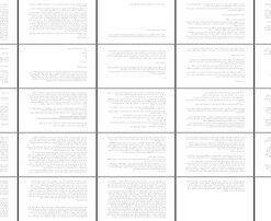 پروژه ضوابط و معیارهای طراحی معماری مدارس با تأکید بر اقلیم و کاربری