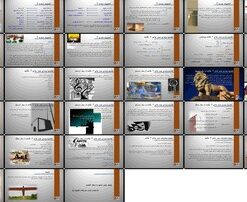 عدد هفت نماد و جایگاه آن در فرهنگ، تاریخ، هنر و مذاهب