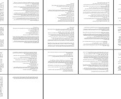 پروژه فرآیند طراحی و کیفیت فضای شهری عناصر، ادراک، فرهنگ و تحقق‌پذیری