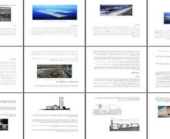 پروژه فرودگاه کانسای ژاپن و بادگیرهای یزد بررسی معماری و تهویه طبیعی