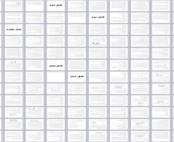 پروژه فلسفه وجودی و انواع پست‌های فشار قوی