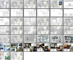 لو کوربوزیه زندگی، آثار و اصول معماری