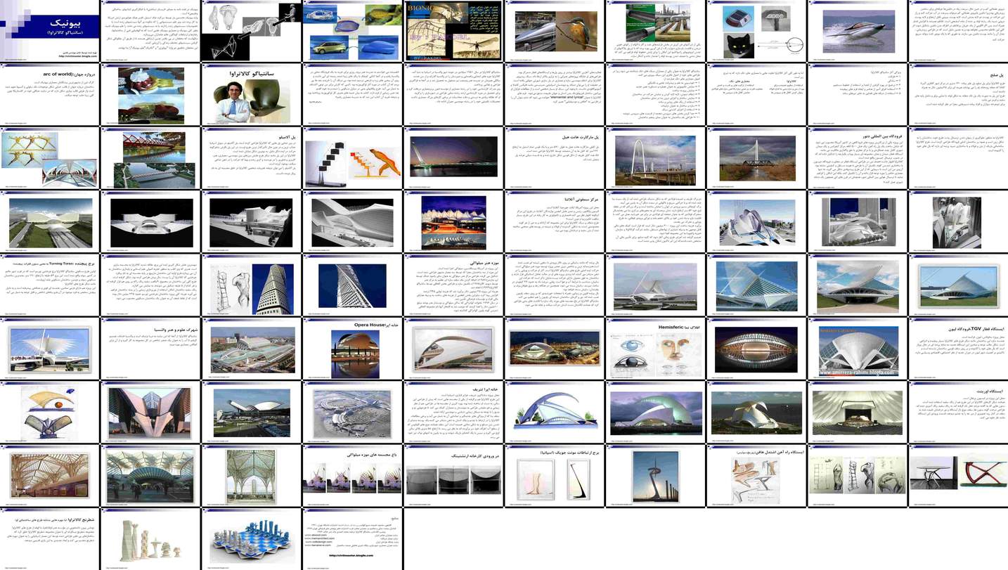 متنافزایش نرخ بیکاری در میان جوانان تحصیل‌کرده، چالشی جدی برای اقتصاد کشور