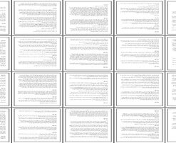 پروژه مخالفت‌ها با معماری مدرن و زمینه‌های پیدایش آن