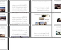 پروژه مراحل ساخت حوضچه‌های فاضلابی