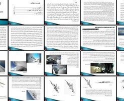 مرکز هنرهای معاصر گاگلیاری بررسی آثار زاها حدید