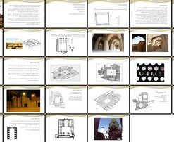 معماری خراسانی ویژگی‌ها، نمونه‌ها و تحولات