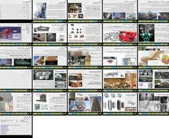 معماری دیجیتال روش‌ها، فرآیندها و کاربردها