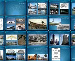 معماری معاصر مدرن متأخر و تحولات آن