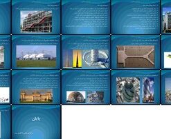 معماری های-تک و اکو-تک اصول، ویژگی‌ها و نمونه‌ها