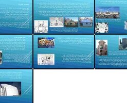 معماری پست مدرن اصول، ویژگی‌ها و تحولات