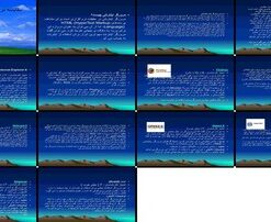 مقایسه و بررسی مرورگرهای اینترنتی