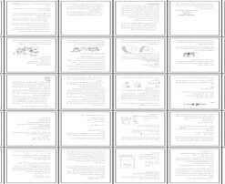 پروژه مقدمه‌ای بر محاسبات سازه‌های مهندسی بهداشت و محیط زیست تحلیل نیروهای داخلی