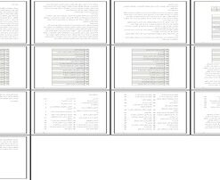 پروژه موزه‌داری ماهیت، اهمیت، دروس و فرصت‌های شغلی