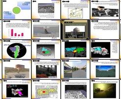 میدان و جایگاه آن در فضاهای شهری تعاریف، ویژگی‌ها، عناصر و عوامل