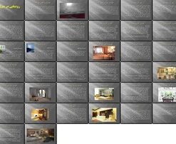 نور در معماری از تعریف تا کاربرد و تاریخچه