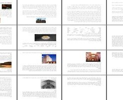 پروژه ویژگی‌های هنر معماری اسلامی و انواع پوشش در معماری اسلامی ایران