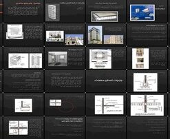 پانل‌های سه‌بعدی تکنولوژی، کاربردها و مزایا