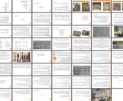 پروژه طرح مرمتی خانه پروین اعتصامی رفع خطر، مطالعات و طرح احیاء