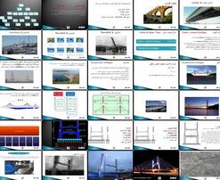 پل انواع، ساختار و کاربردها