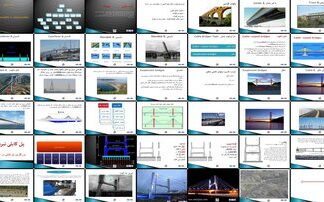 پل انواع، ساختار و کاربردها