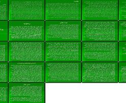 پوشش‌های گیاهی زمستانی بهبود کیفیت خاک و آب