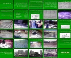 پی کنی، پی ریزی و انواع پی های سطحی