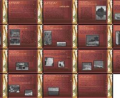 کرج‌شناسی تاریخ، جغرافیا و آثار باستانی