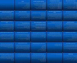 دانلود پاورپوینت 26 تدبیر کلیدی رهبری و مدیریت نوین راهکارهای عملی برای موفقیت در