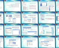 دانلود پاورپوینت آشنایی با نرم‌افزارهای PowerPoint و OneNote در روش تحقیق و پایان‌نامه نویسی