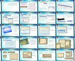 دانلود پاورپوینت آشنایی با نرم‌افزارهای المکتبة الشاملة و نور برای تحقیق و پایان‌نامه نویسی