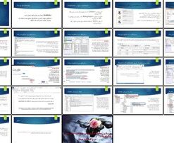 آموزش جامع EndNote برای مدیریت منابع علمی