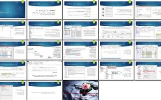 آموزش جامع EndNote برای مدیریت منابع علمی