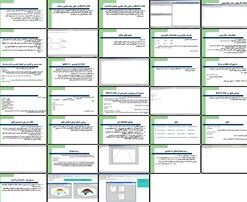 دانلود پاورپوینت آموزش جامع نرم‌افزار MATLAB از مبانی تا رسم نمودار