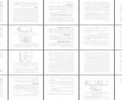 اثر افزودنی‌های زیرکونیوم بر رفتار درشت شدن دانه آستنیت در فولادهای C-Mn
